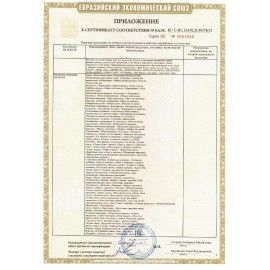 Игра настольная карточная &quot;Мафия&quot;, &quot;Десятое королевство&quot;, 01895