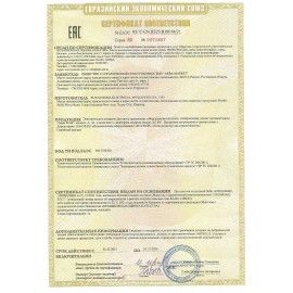 Помпа для воды AQUA WORK A1, электрическая, для бутылей 19 л, 22236