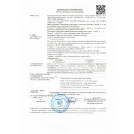Средство дезинфицирующее 1 л, МАКСИ-ДЕЗ, концентрат