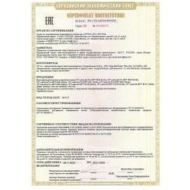 МФУ лазерное HP LaserJet M141w "3 в 1", А4, 20 стр./мин, 8000 стр./ мес., Wi-Fi, 7MD74A