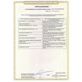 МФУ лазерное HP LaserJet M141w "3 в 1", А4, 20 стр./мин, 8000 стр./ мес., Wi-Fi, 7MD74A