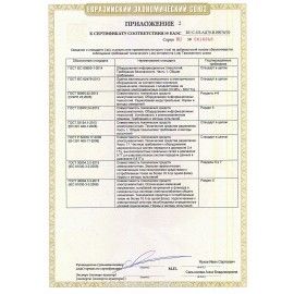 МФУ лазерное HP LaserJet M141w "3 в 1", А4, 20 стр./мин, 8000 стр./ мес., Wi-Fi, 7MD74A