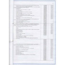 Иглы для прошивки документов (игла цыганская), комплект 25 шт., размер 12 см, бумажная упаковка, N-271