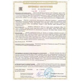 Перчатки нитриловые MANIPULA &quot;Дизель&quot;, хлопчатобумажное напыление, размер 7 (S), зеленые, N-F-06