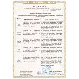 Перчатки нитриловые MANIPULA &quot;Дизель&quot;, хлопчатобумажное напыление, размер 7 (S), зеленые, N-F-06
