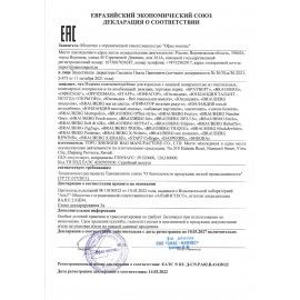 Рюкзак для мамы BRAUBERG MOMMY, крепления для коляски, термокарманы, серый, 41x24x17 см, 270818