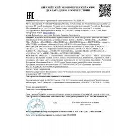 Дневник БЕЛЫЙ, HATBER, обложка мелованный картон, D018620