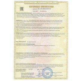 Столешница 1000х550 мм и корпус парты ДЭМИ СУТ.43, рамух белый