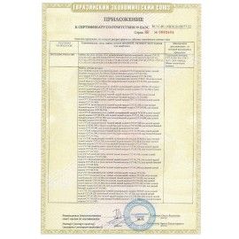 Стол-парта 2-местный регулируемый СУТ.55, 1200х500х640-780 мм, рост 4-6, серый каркас, ЛДСП белая