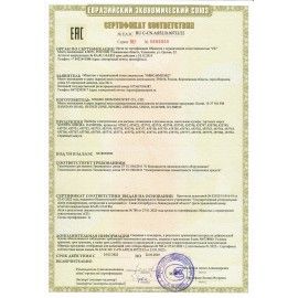 Кулер для воды SONNEN FSE-03Ri, напольный, НАГРЕВ/ОХЛАЖДЕНИЕ ЭЛЕКТРОННОЕ, 3 крана, шкаф, 455743