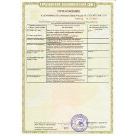 Кулер для воды SONNEN FSE-03Ri, напольный, НАГРЕВ/ОХЛАЖДЕНИЕ ЭЛЕКТРОННОЕ, 3 крана, шкаф, 455743