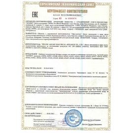 Кулер водонагреватель БЕЗ ОХЛАЖДЕНИЯ, SONNEN TSH-02T, настольный, 2 крана, белый, 455412