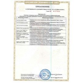 Кулер водонагреватель БЕЗ ОХЛАЖДЕНИЯ, SONNEN TSH-02T, настольный, 2 крана, белый, 455412