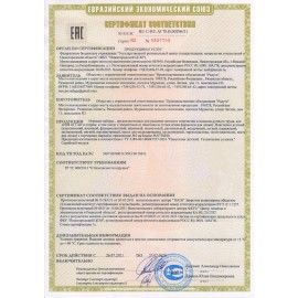 Пластилин скульптурный BRAUBERG ART CLASSIC, оливковый, 1 кг, твердый, 106526