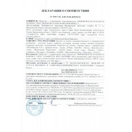 Бумага туалетная "Первая Цена" LAIMA UNIVERSAL (Система T2) 1-слойная 12 рулонов по 130 метров, серая, 112501, 112501 (МП-48)