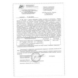 Косметический набор КОМПЛЕКТ 500 шт., HOTEL COLLECTION (диски+палочки+пилочка) саше, флоупак, 2000311