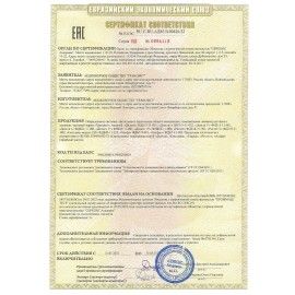 Настольная лампа светильник Дельта У на подставке, ЛЮМИНЕСЦЕНТНАЯ, цоколь 2G7, 11 Вт, белый