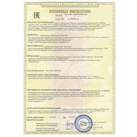Настольная лампа светильник Дельта П-С32 на струбцине, СВЕТОДИОДНАЯ, 12 Вт, белый