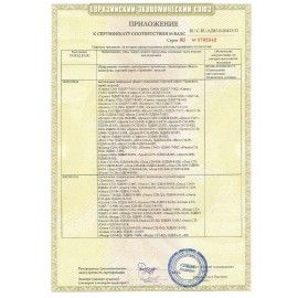 Настольная лампа светильник Дельта П-С32 на струбцине, СВЕТОДИОДНАЯ, 12 Вт, белый