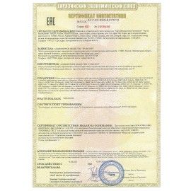 Настольная лампа светильник Бета на струбцине, цоколь Е27, серебро