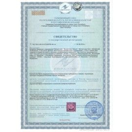 Салфетки бумажные, 100 шт., 24х24 см, МЯГКИЙ ЗНАК 10 шт., белые, 100% целлюлоза, C4