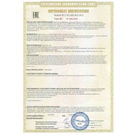 Сетевой фильтр SVEN SF-03L, 3 розетки, 3 м, черный, SV-015039