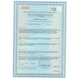 Средство для мытья посуды 5 л, МЕГА, концентрат