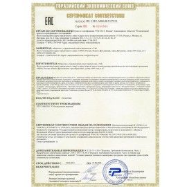 Набор для изготовления лучистых кристаллов "Синий кристалл", реагент, краситель, основа, LORI, Лк-002