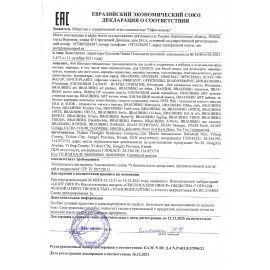 Фломастеры ЮНЛАНДИЯ &quot;ДОМИКИ&quot;, 24 цвета, трехгранные, вентилируемый колпачок, картон, 152183