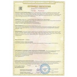 Машинка для удаления катышков с одежды и мебели с широкой рабочей поверхностью DASWERK, 455623
