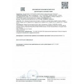 Телефон Gigaset DA510, память 20 номеров, спикерфон, тональный/импульсный режим, повтор, черный, S30054S6530S301