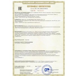 Гравюра с эффектом голографии &quot;Hummer (Хаммер)&quot;, 18х24 см, основа, штихель, LORI, Гр-208