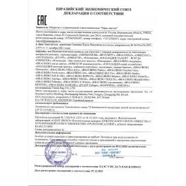 Рюкзак GERMANIUM &quot;S-01&quot; универсальный, с отделением для ноутбука, влагостойкий, черный, 47х32х20 см, 226947
