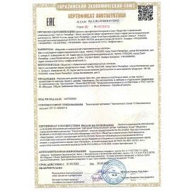 Набор для лепки &quot;Волшебное тесто&quot; 250 г, 5 цветов, ВОЛШЕБНЫЙ МИР, VT013