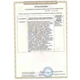 Набор для лепки &quot;Волшебное тесто&quot; 250 г, 5 цветов, ВОЛШЕБНЫЙ МИР, VT013