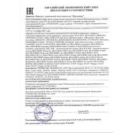 Ручка шариковая STAFF &quot;Basic Budget BP-04&quot;, синяя, ВЫГОДНАЯ УПАКОВКА, КОМПЛЕКТ 50 штук, 880779