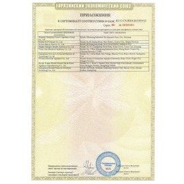 Паровая швабра KITFORT KT-1008, 1500 Вт, 1 бар, объем 0,37 л, белая/серая, КТ-1008