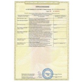 Паровая швабра KITFORT KT-1008, 1500 Вт, 1 бар, объем 0,37 л, белая/серая, КТ-1008