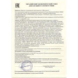 Текстовыделитель STAFF 12 шт. &quot;EVERYDAY HL-638&quot;, РОЗОВЫЙ, линия 1-5 мм, 151641