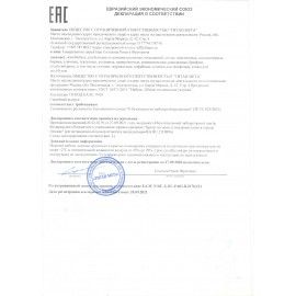 Стол BRABIX &quot;SMART CD-019&quot;, 1180х600х770 мм, ЛОФТ, металл/ЛДСП бунратти, каркас черный, 641948