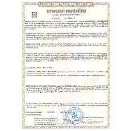 Кулер для воды SONNEN FSE-02, напольный, НАГРЕВ/ОХЛАЖДЕНИЕ ЭЛЕКТРОННОЕ, шкаф, 2 крана, бежевый, 453977