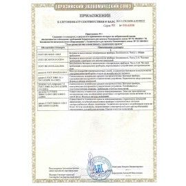 Кулер для воды SONNEN FSE-02, напольный, НАГРЕВ/ОХЛАЖДЕНИЕ ЭЛЕКТРОННОЕ, шкаф, 2 крана, бежевый, 453977
