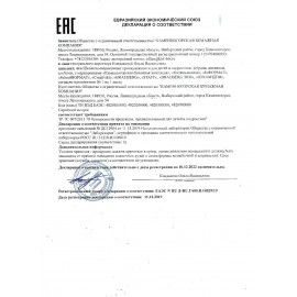 Альбом для рисования А4 32 л., гребень, обложка картон, BRAUBERG 3 шт., 205х290 мм, &quot;Палитра&quot;, 105611