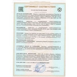 Картон белый А4 МЕЛОВАННЫЙ (глянцевый), 10 листов, BRAUBERG 2 шт., 200х290 мм, 128017