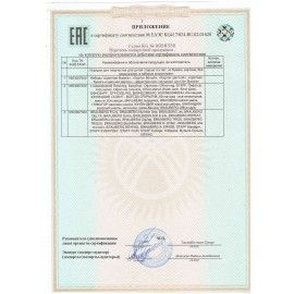 Картон белый А4 МЕЛОВАННЫЙ (глянцевый), 10 листов, BRAUBERG 2 шт., 200х290 мм, 128017