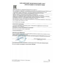 Мыло-крем жидкое, 5 л, ЗОЛОТОЙ ИДЕАЛ &quot;Фруктовая карамель&quot;, 607489