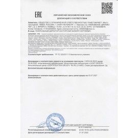 Пакеты ZIP-LOCK ОЧЕНЬ ПРОЧНЫЕ, комплект 100 шт., 150x200 мм, ПВД, 80 мкм, ЧЁРНЫЕ, BRAUBERG, 608930
