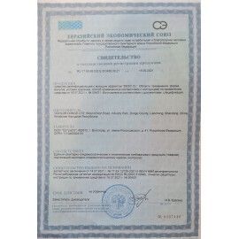 Средство дезинфицирующее Таблетки хлорные 300 шт., 1 кг, банка, GRASS DESO CL, 125667