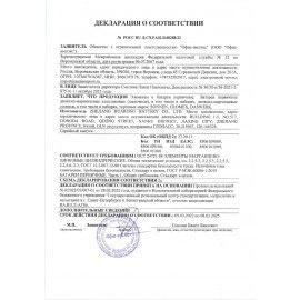 Батарейки КОМПЛЕКТ 24 шт., SONNEN Alkaline, АА(LR6, 15А), алкалиновые, пальчиковые, короб, 455095