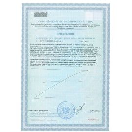 Средство дезинфицирующее для любых поверхностей концентрат 5 л, ТРИЛОКС, с моющим эффектом, ДТ-5К